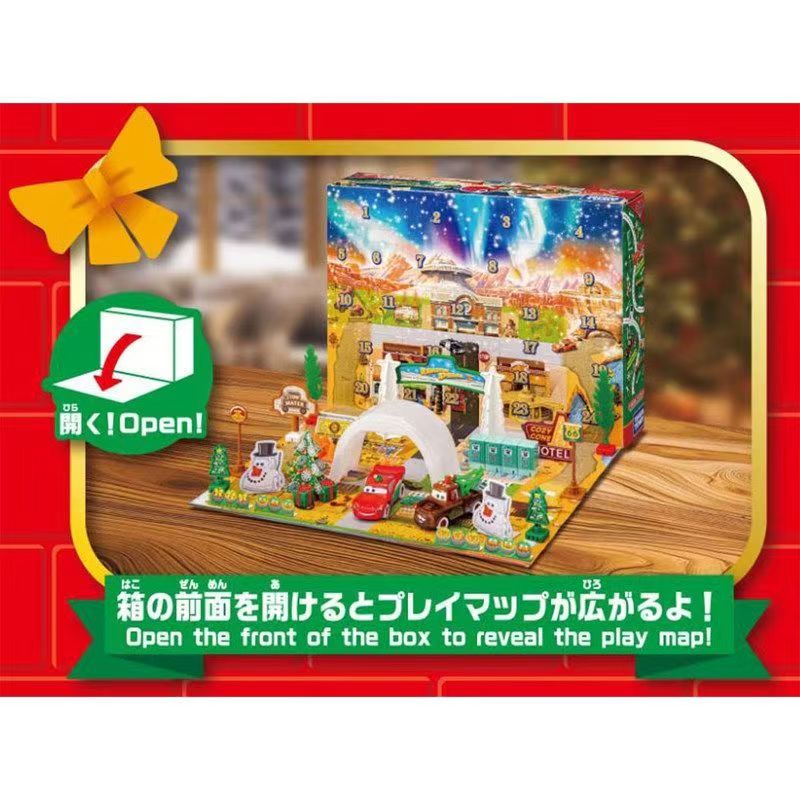 トミカ 959595 ピクサー・カーズ アドベントカレンダー - Advent Calendar Gift のレビューと価格